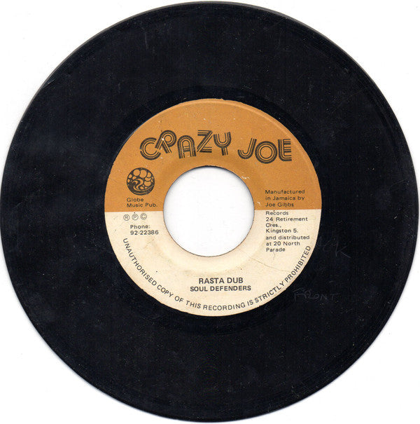 Joseph Hill : The Rastaman (7")