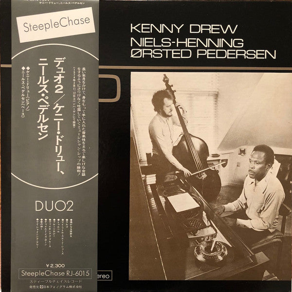 Kenny Drew & Niels-Henning Ørsted Pedersen : Duo 2 (LP, Album)