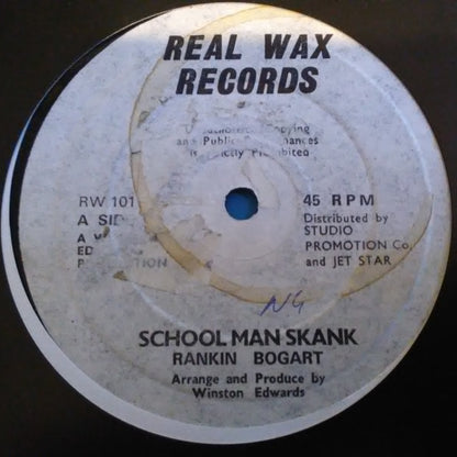 Ranking Bogart : School Man Skank (10")