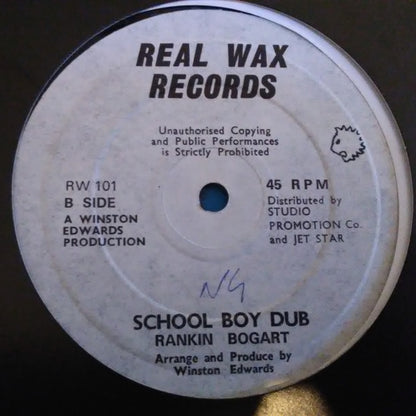 Ranking Bogart : School Man Skank (10")