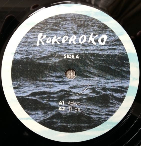 Kokoroko : Kokoroko (12", EP)