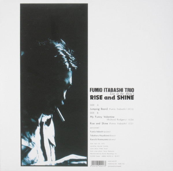 Fumio Itabashi Trio : Rise And Shine - Live At The Aketa's  (LP, Album, RE)