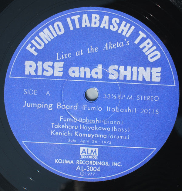 Fumio Itabashi Trio : Rise And Shine - Live At The Aketa's  (LP, Album, RE)