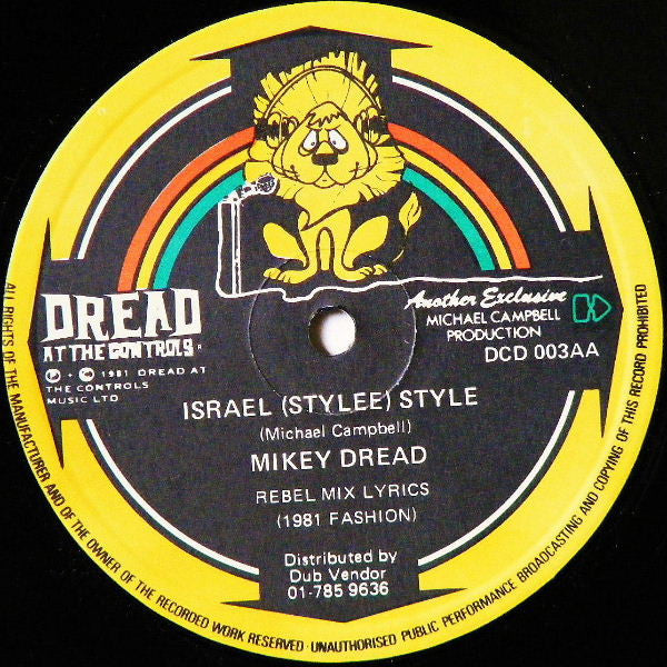 Mikey Dread : Warrior Stylee / Israel (Stylee) Style (12")