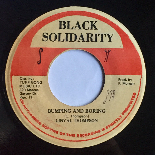 Linval Thompson : Bumping And Boring (7")