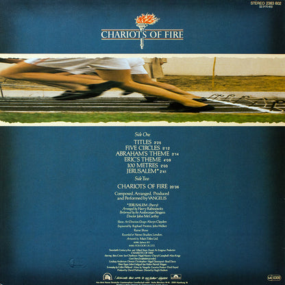 Vangelis : Chariots Of Fire (LP, Album)