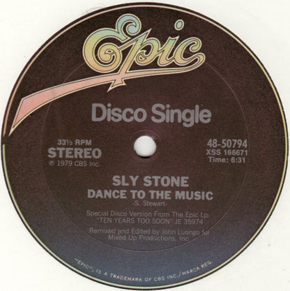 Sly Stone : Dance To The Music (12", Spe)