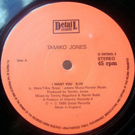 Tamiko Jones : I Want You (12")