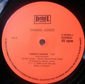 Tamiko Jones : I Want You (12")