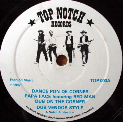 Papa Face : Dance Pon De Corner (10")