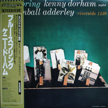 Kenny Dorham Septet Featuring Cannonball Adderley : Blue Spring (LP, Album, RE)