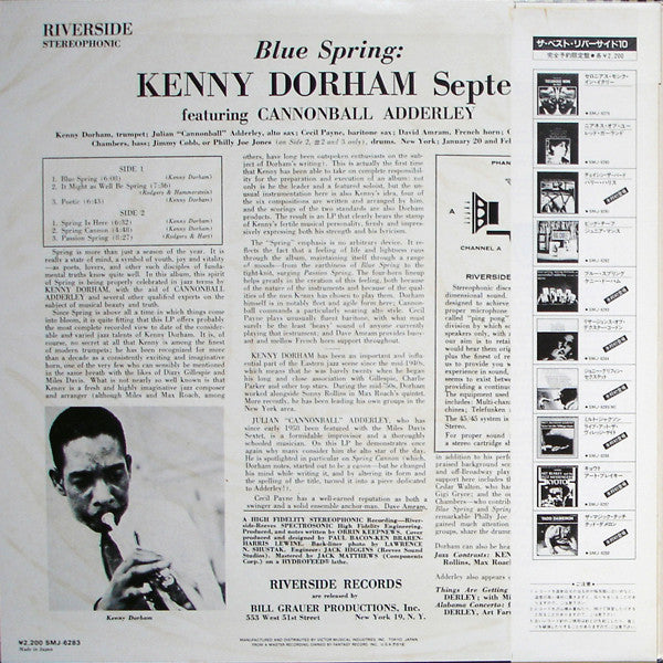 Kenny Dorham Septet Featuring Cannonball Adderley : Blue Spring (LP, Album, RE)