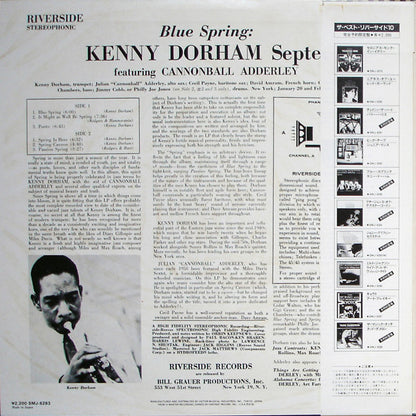 Kenny Dorham Septet Featuring Cannonball Adderley : Blue Spring (LP, Album, RE)