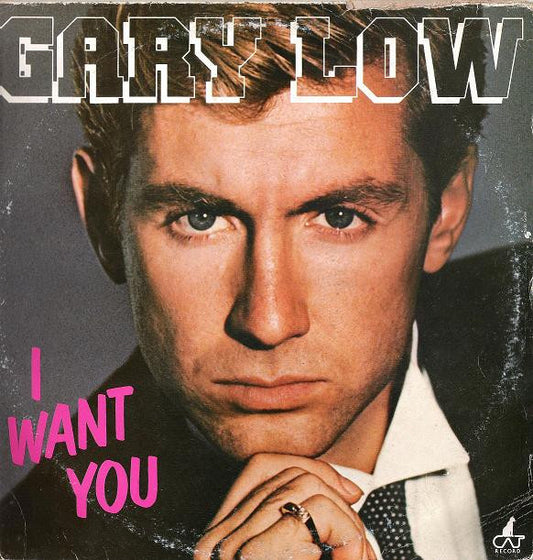 Gary Low : I Want You (12", Single)