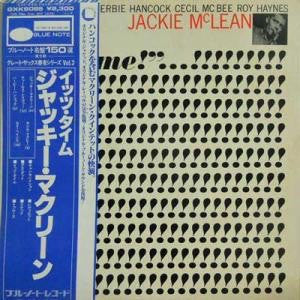 Jackie McLean : It's Time! (LP, Album, RE)