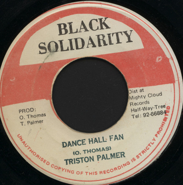 Tristan Palmer : Dance Hall Fan (7")