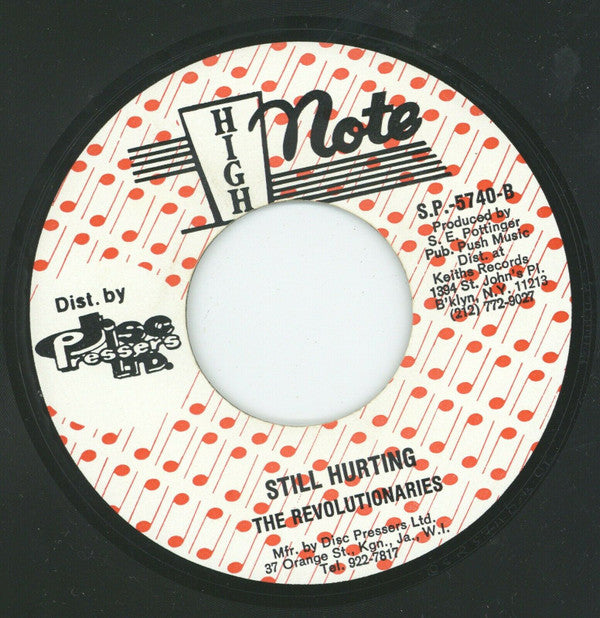 Marcia Griffiths, The Revolutionaries : Hurting Inside / Still Hurting (7")