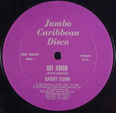 Barrington Dunn : Idi Amin (12")